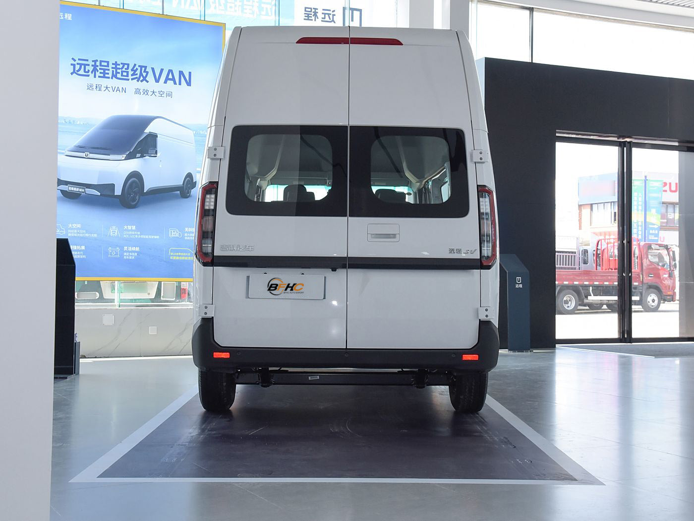 Geely Farizon-Super VAN
