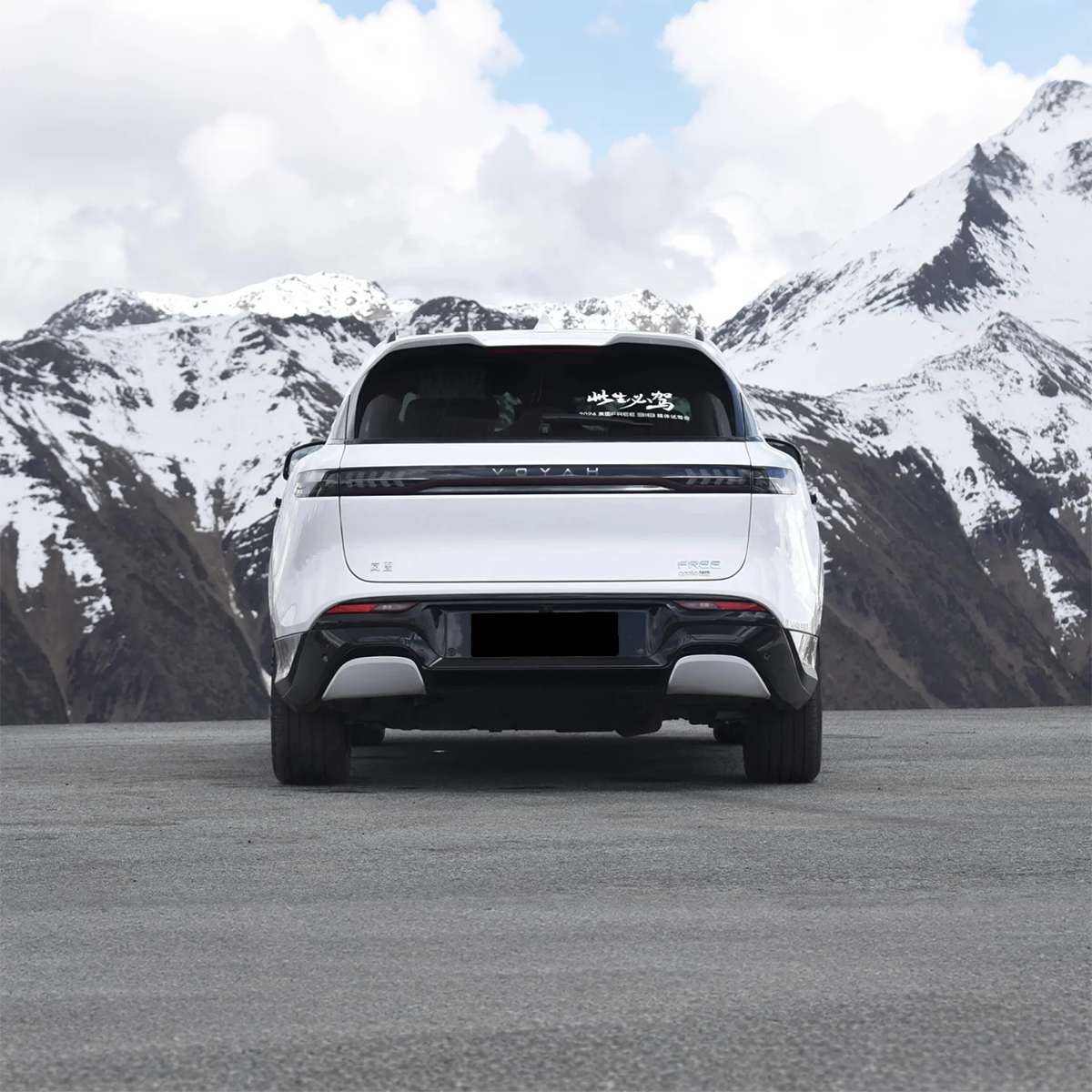 Voyah Free Medium SUV Electric Car