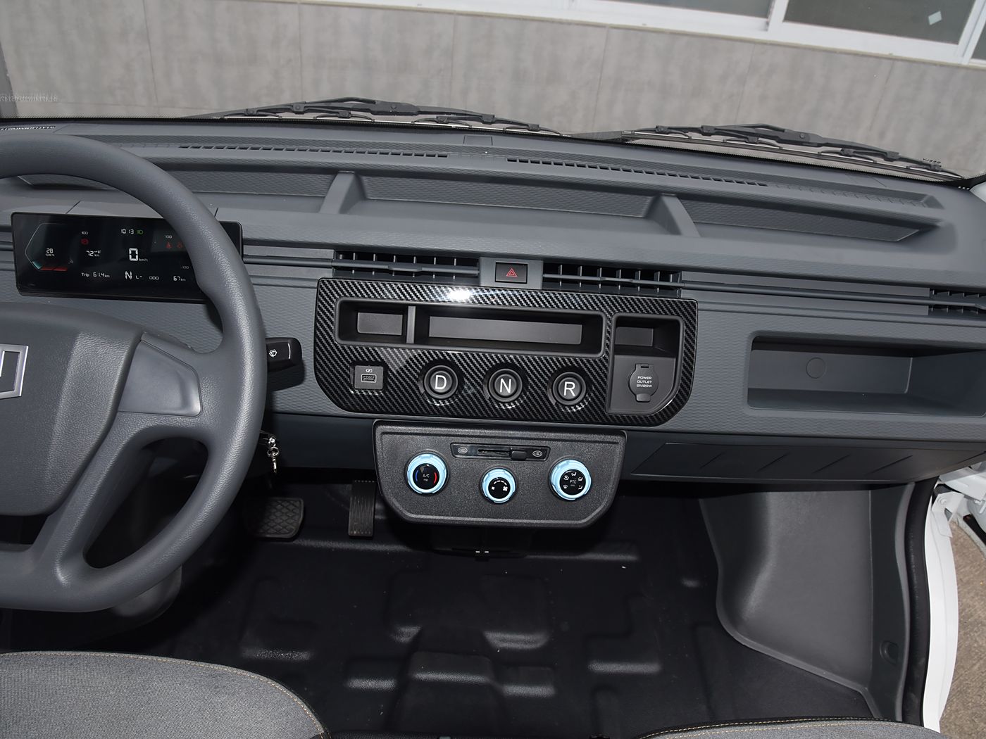 Geely Farizon-F1E