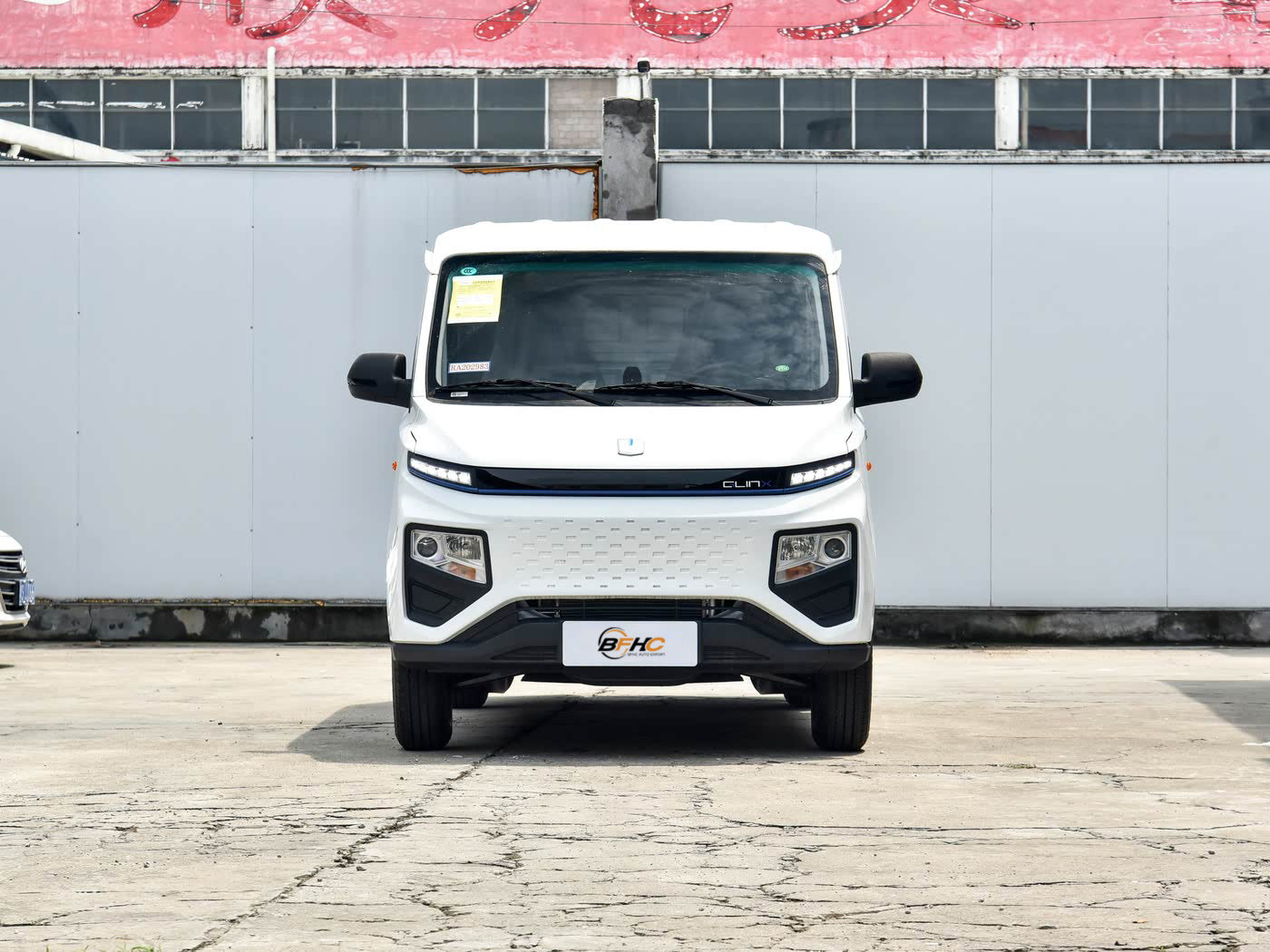 Geely Farizon-F6E