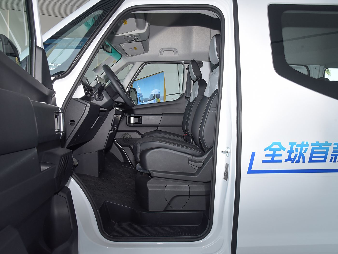 Geely Farizon-Super VAN