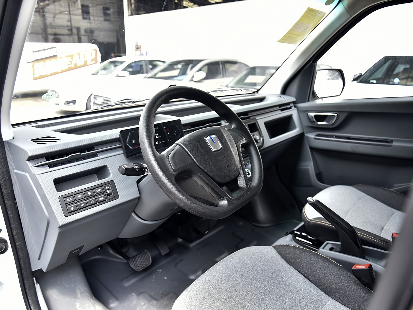 Geely Farizon-F6E