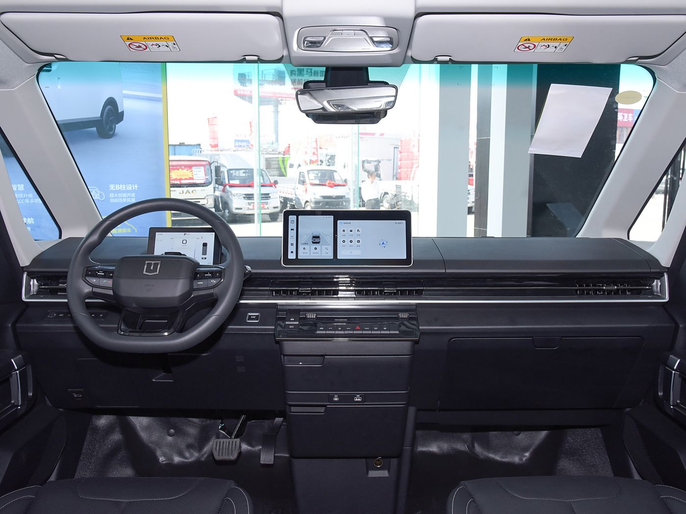 Geely Farizon-Super VAN