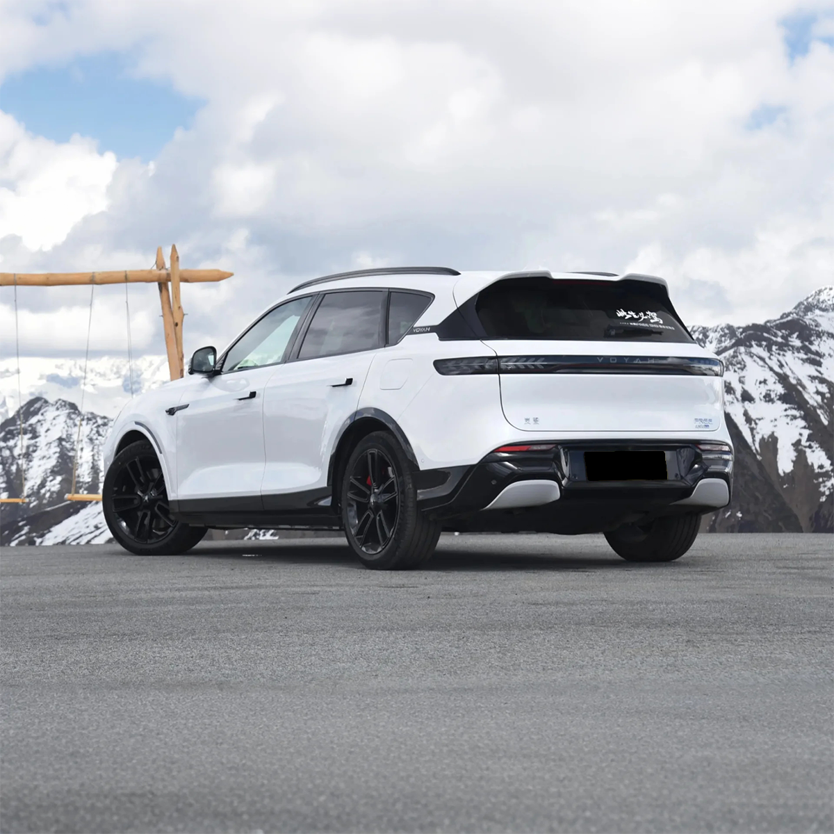 Voyah Free Medium SUV Electric Car