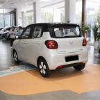 2025 Wuling Mini Car Electric Mini — BFHC Auto Export