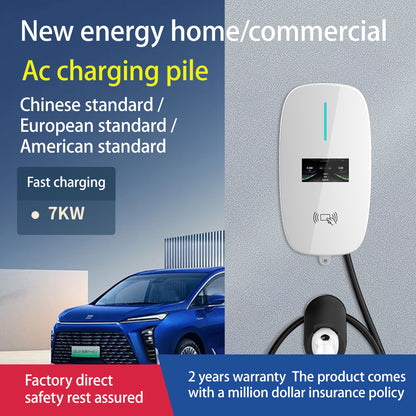 Magician -Square display and vertical light strip - Car Charger