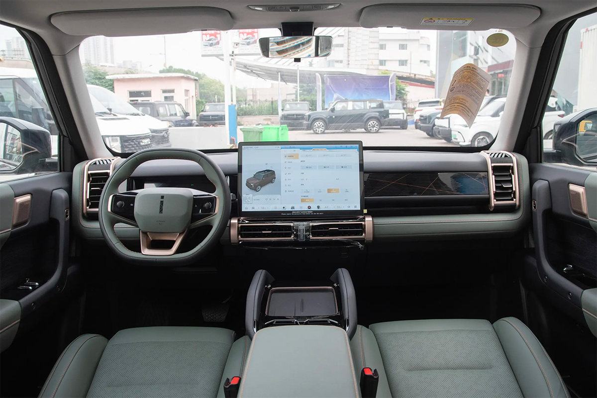 2024 iCAR 03 Electric SUV— BFHC Auto Export