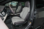 2025 Song Plus DM-i Hybrid SUV— BFHC Auto Export