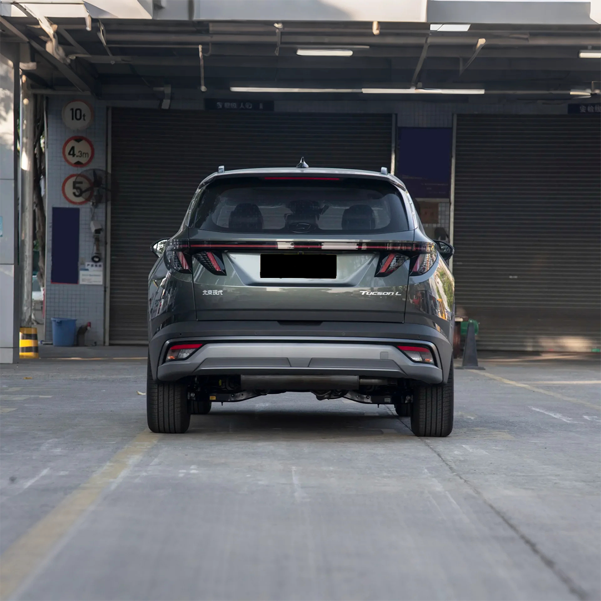 2025 Hyundai Tucson Gasoline SUV