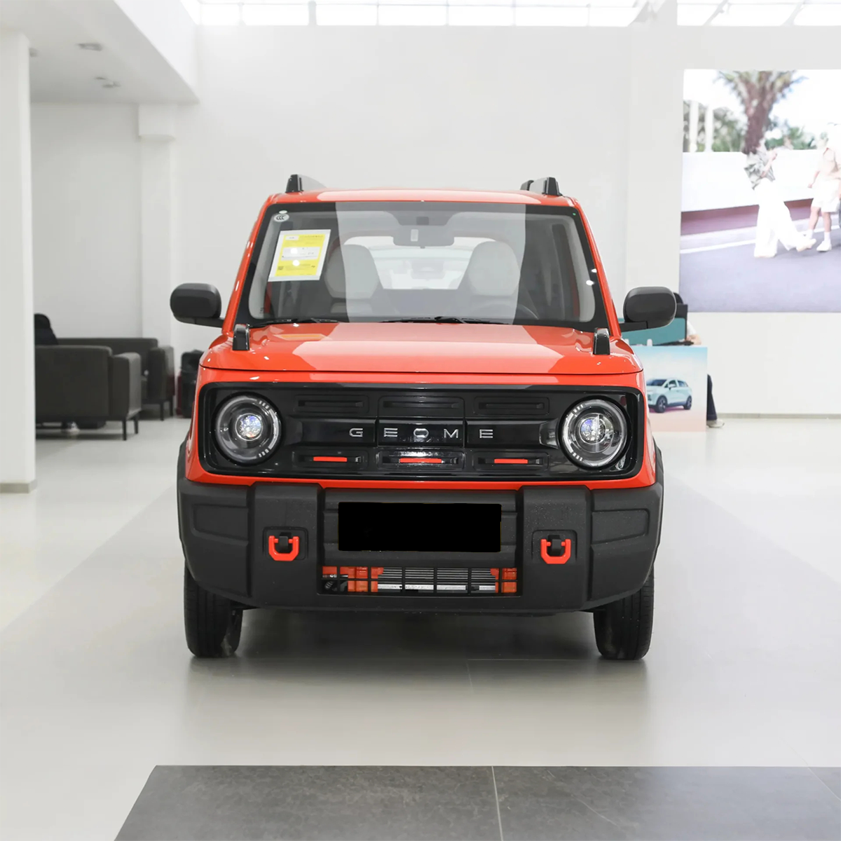 Geely Panda Electric Mini Car