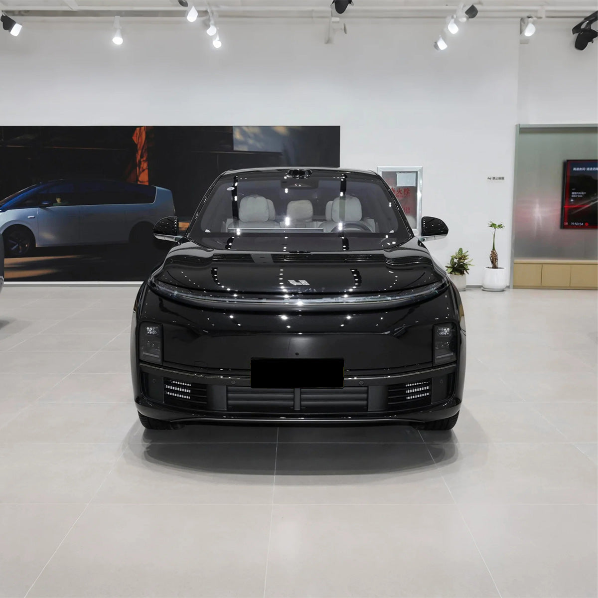 2025 Li Auto L7 Hybrid SUV