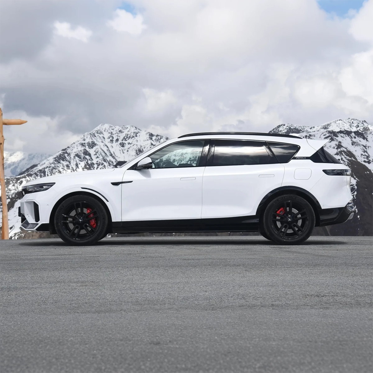 Voyah Free Medium SUV Electric Car