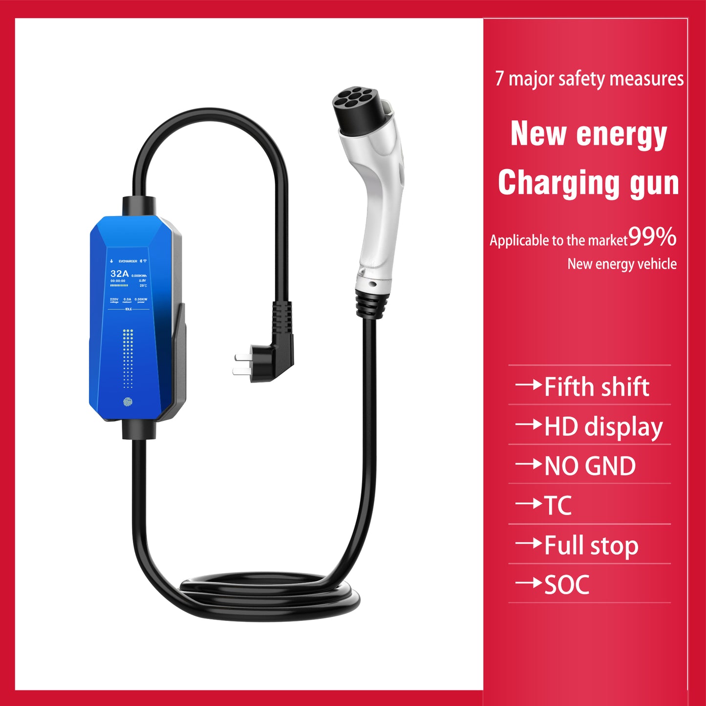 New Energy Charging Gun