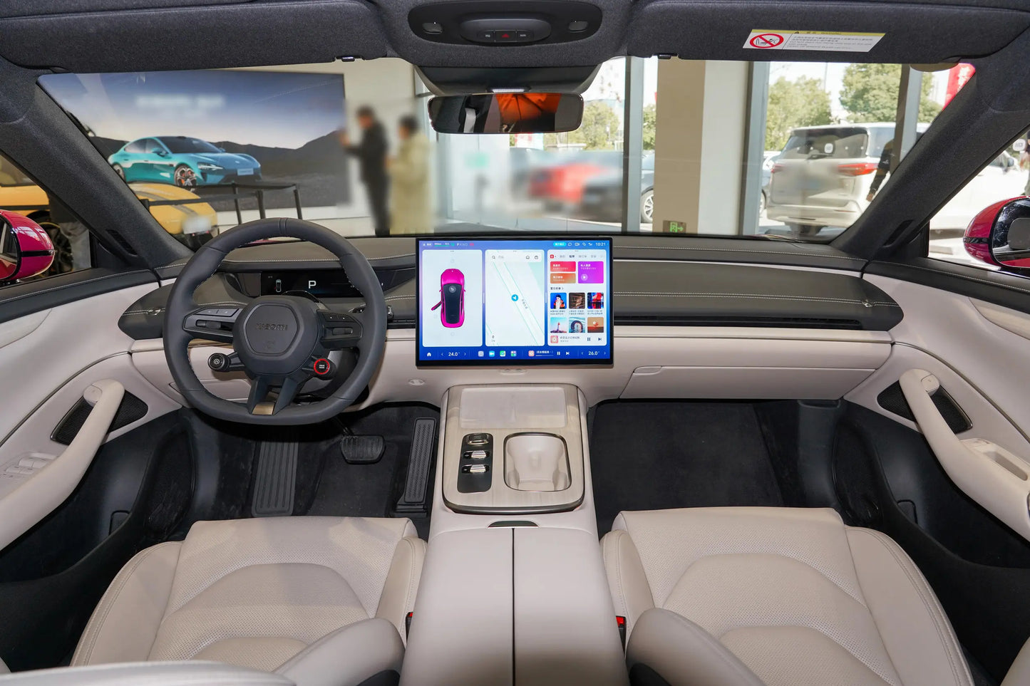 2024 Xiaomi SU7 Electric Sedan