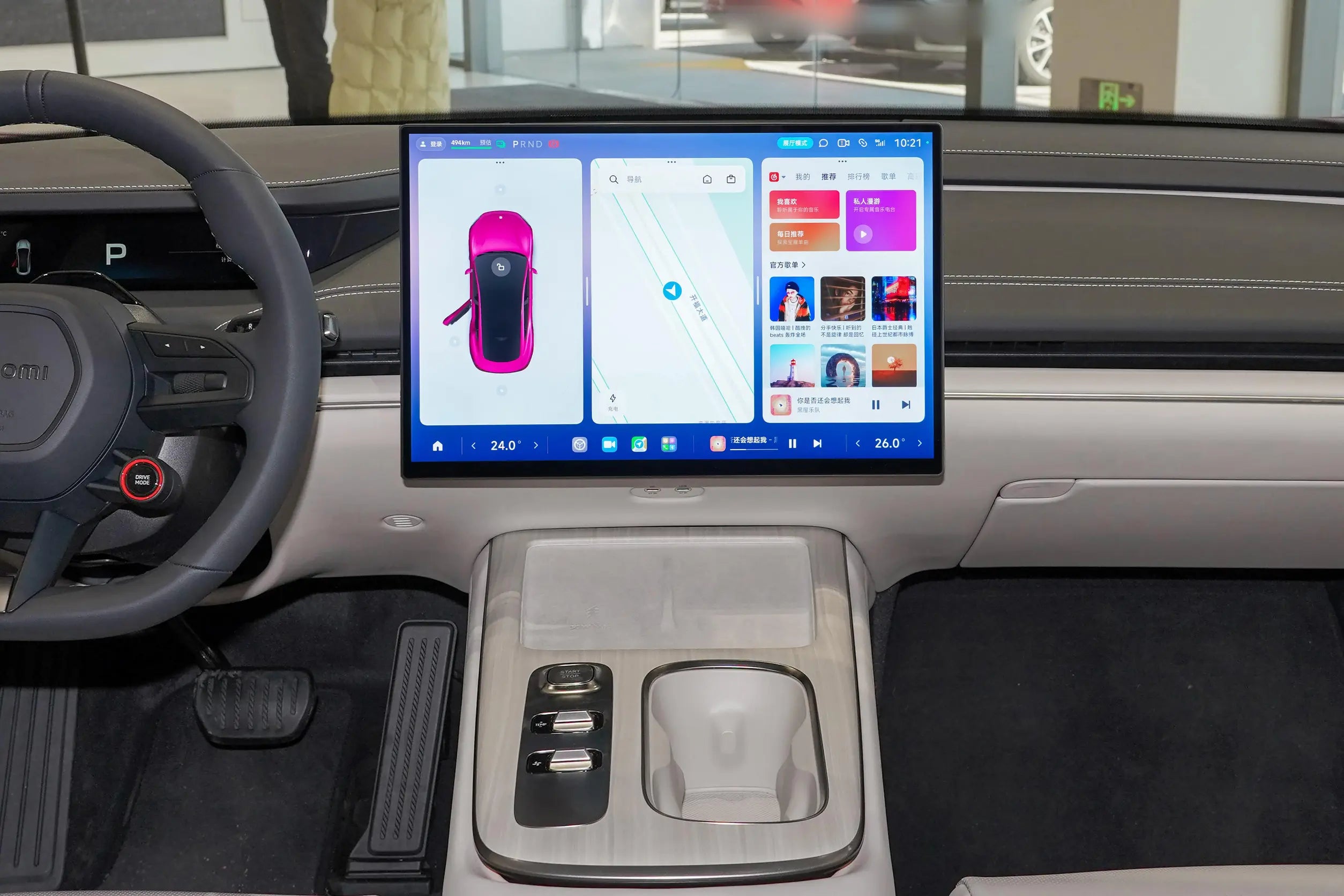 2024 Xiaomi SU7 Electric Sedan— BFHC Auto Export