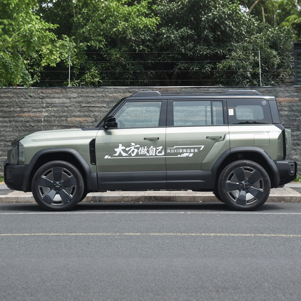 2025 Chery X3L Hybrid SUV — BFHC Auto Export