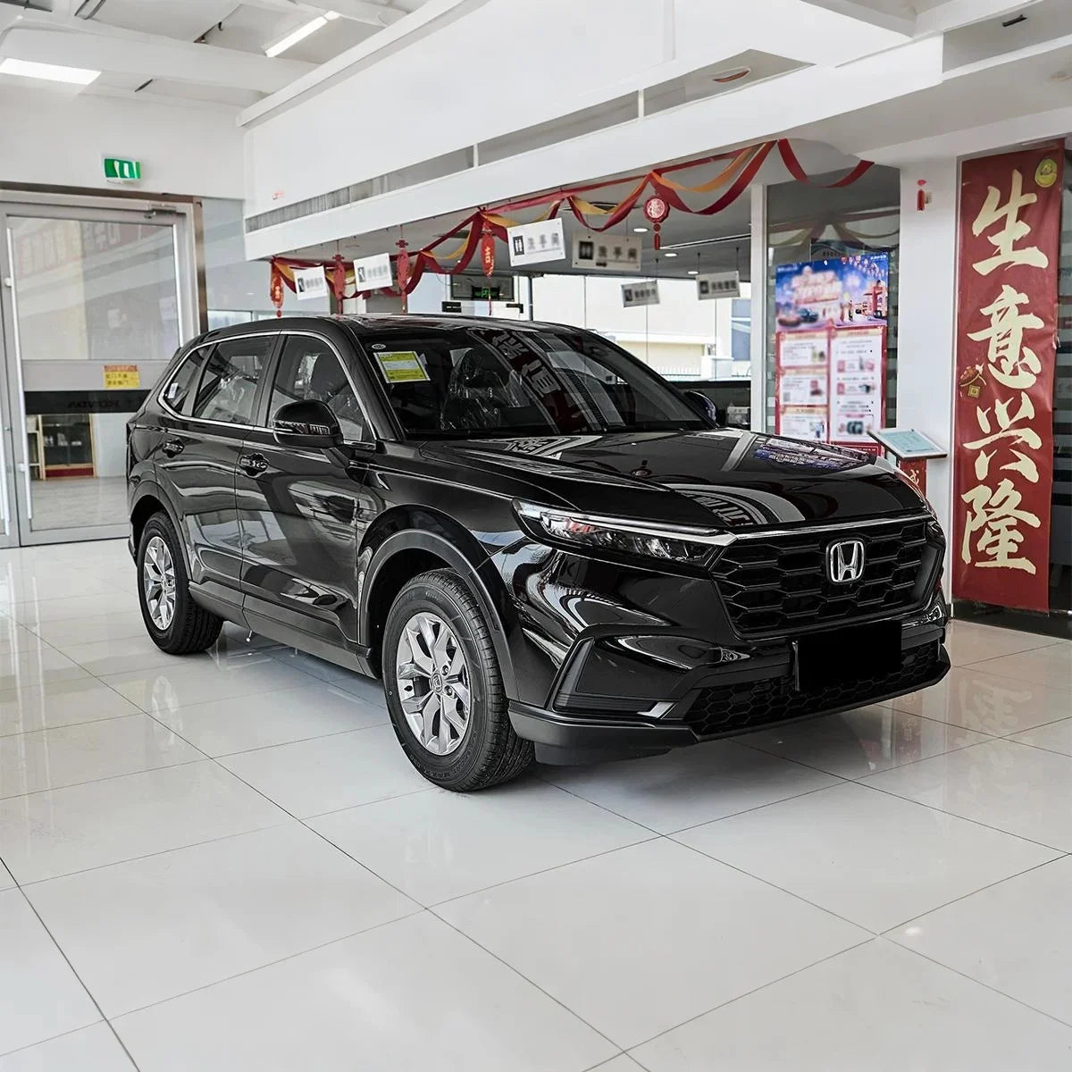 Honda CR-V Compact SUV Gasoline Car