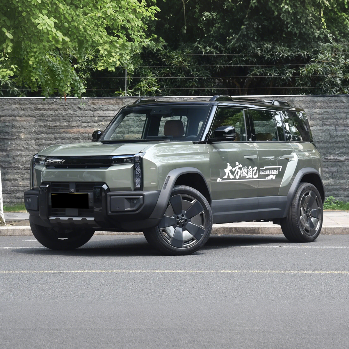 2025 Chery X3L Hybrid SUV — BFHC Auto Export