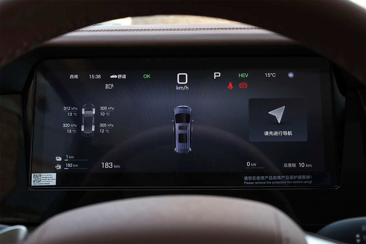 2025 BYD Xia DM-i 100KM