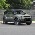2025 Chery X3L Hybrid SUV — BFHC Auto Export