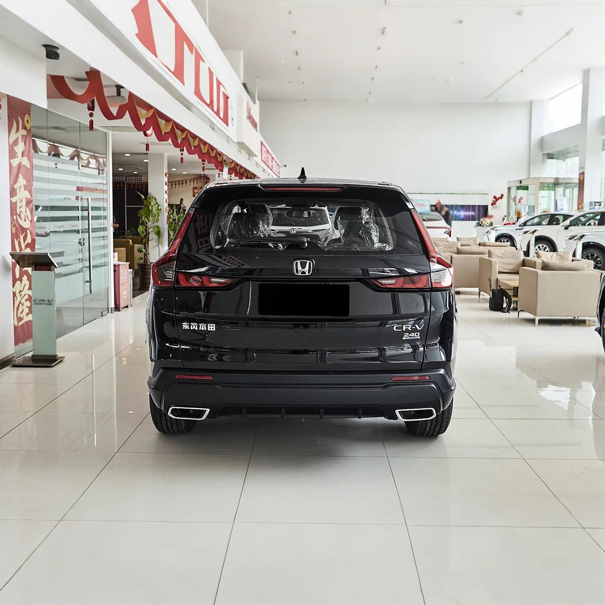 Honda CR-V Compact SUV Gasoline Car