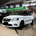 Skoda Fabia, manual luxury, white, registered on August 7, 2012.