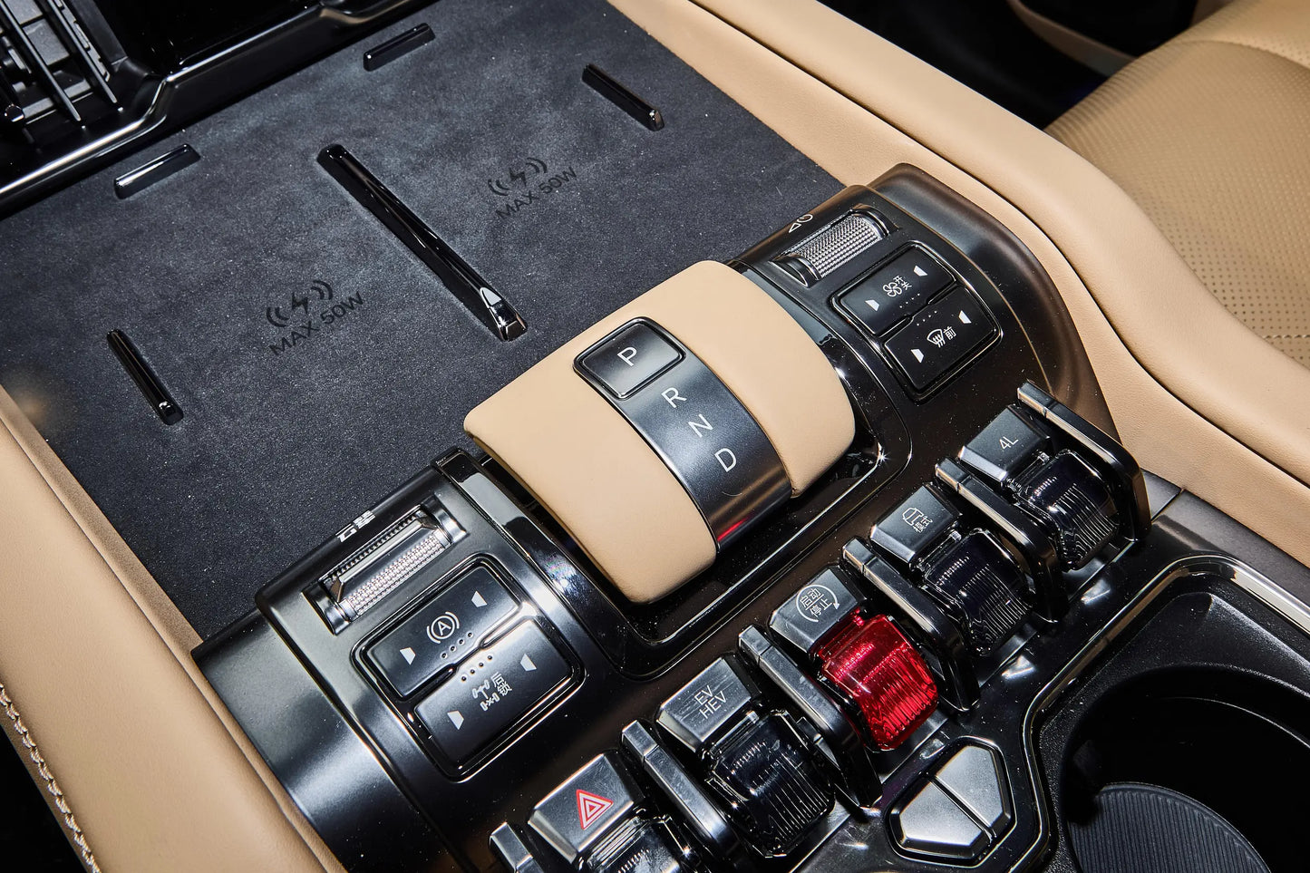 2025 Leopard 8 SUV Hybrid Car — BFHC Auto Export