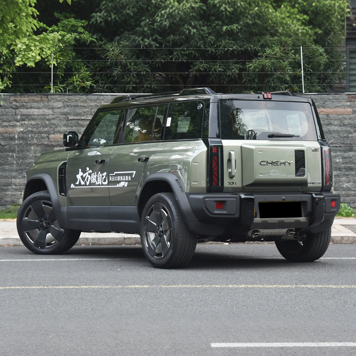 2025 Chery X3L Hybrid SUV — BFHC Auto Export