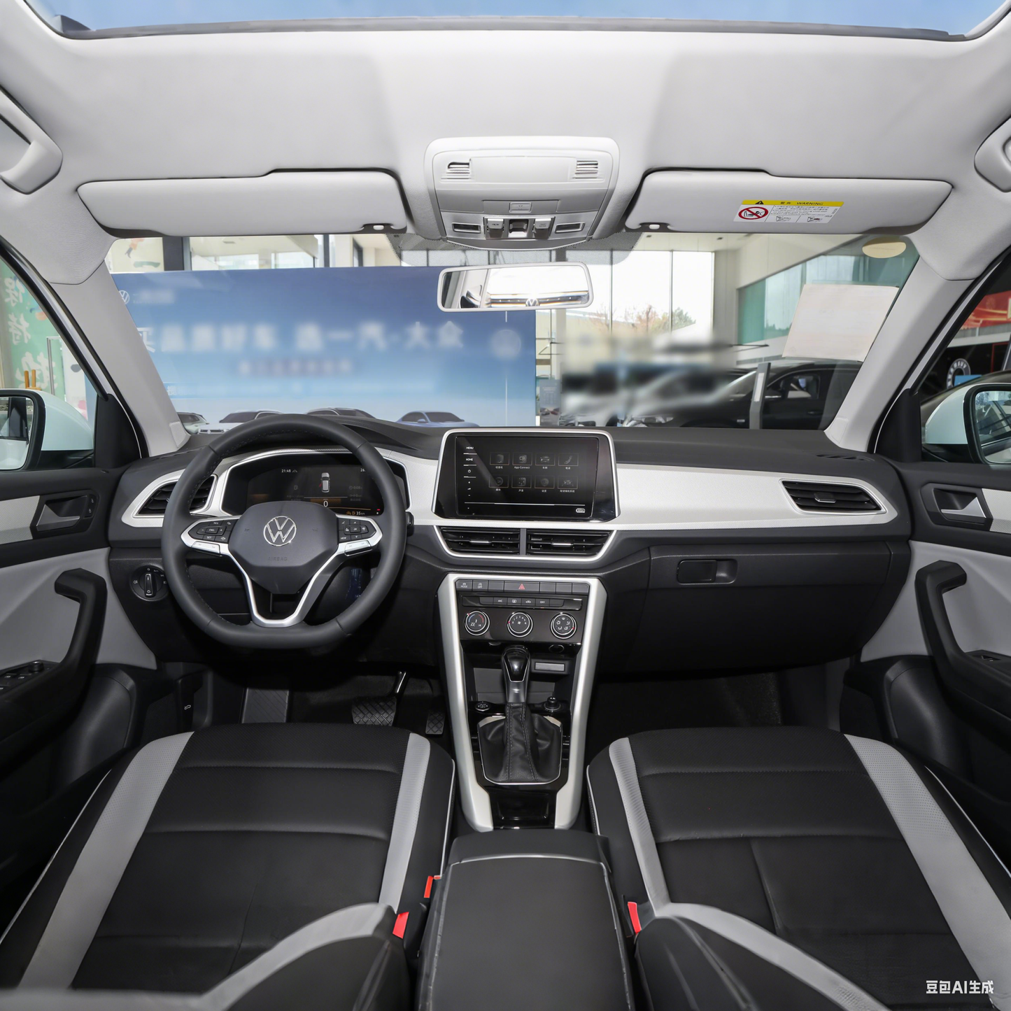 2026 VW T-ROC Gasoline SUV