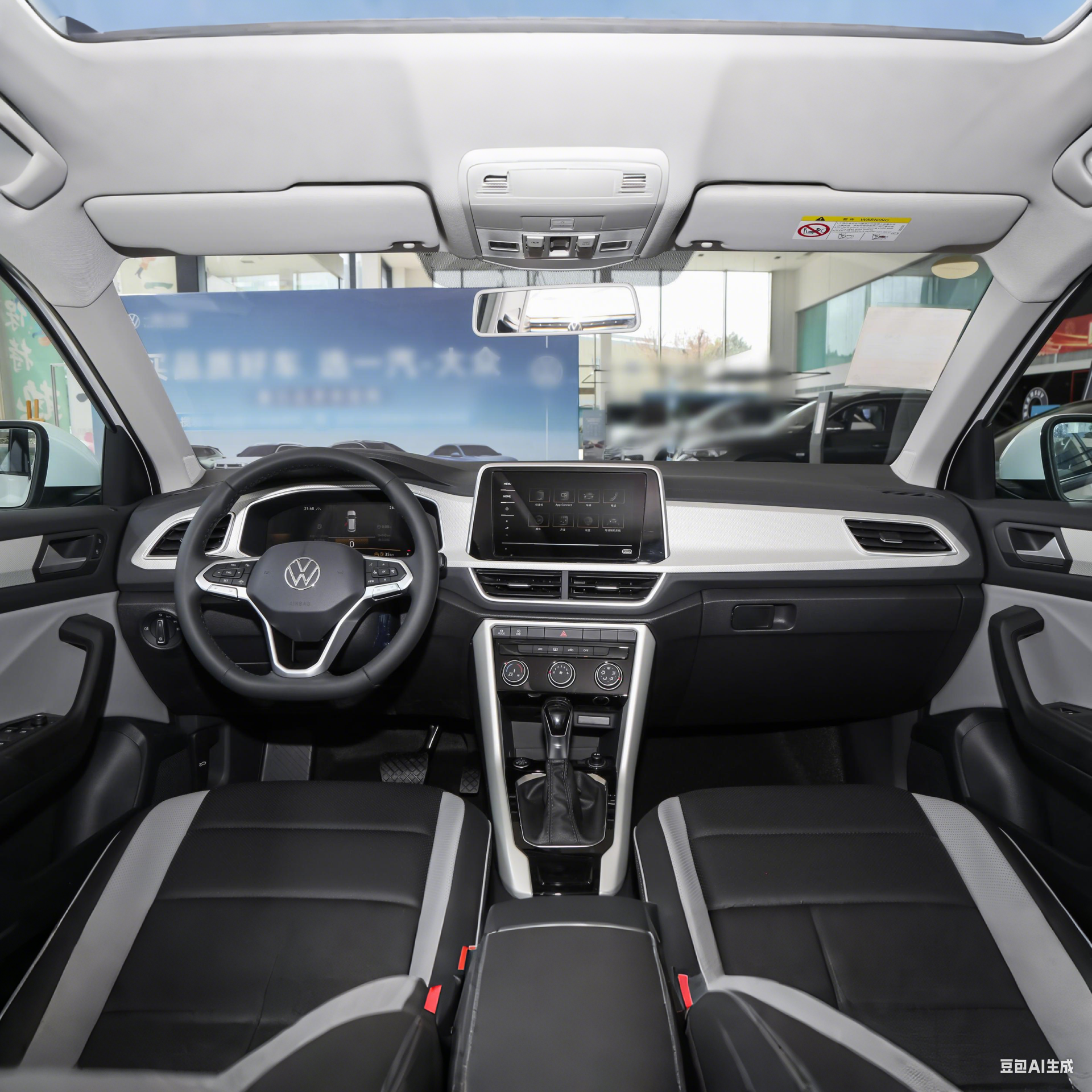 2026 VW T-ROC Gasoline SUV— BFHC Auto Export