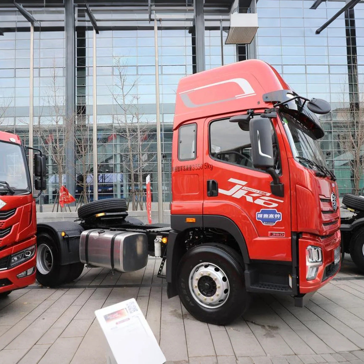Qingdao  FAW Jiefang JK6 350 HP 4x2 Tractor Truck (457 Axle)
