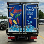 Small Dongfeng Refrigerated Truck | Easy Urban Maneuverability | for Fresh Food Delivery