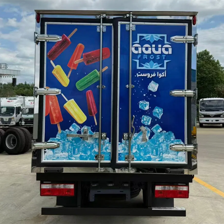 Small Dongfeng Refrigerated Truck | Easy Urban Maneuverability | for Fresh Food Delivery
