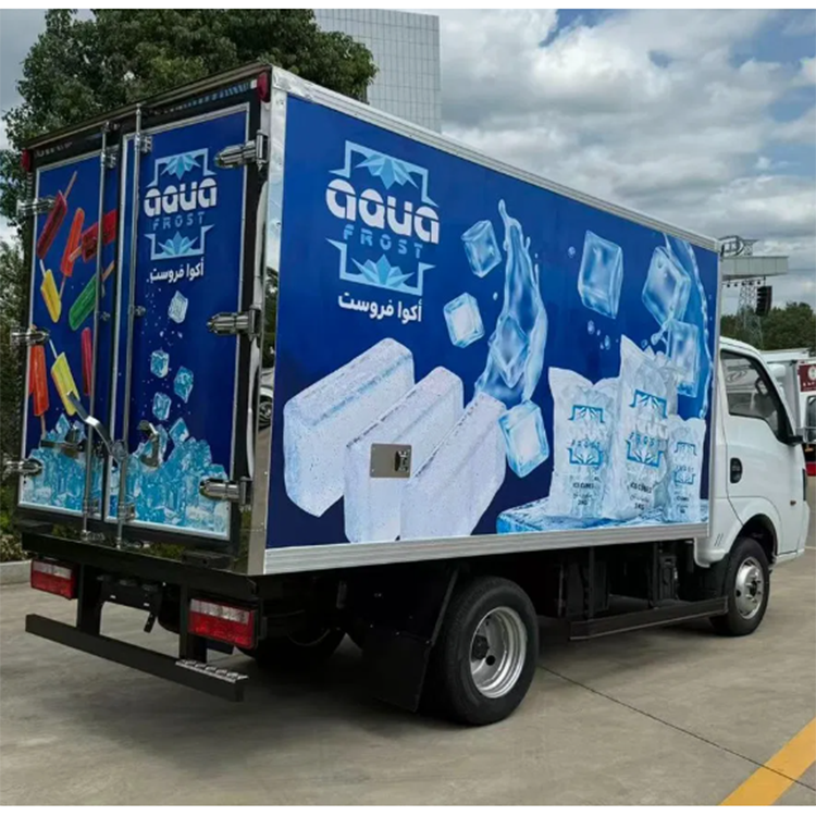 Small Dongfeng Refrigerated Truck | Easy Urban Maneuverability | for Fresh Food Delivery