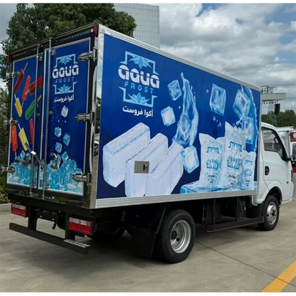 Small Dongfeng Refrigerated Truck | Easy Urban Maneuverability | for Fresh Food Delivery