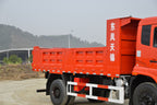 Dongfeng Vr 4X2 270HP Used Dump Truck 4.8m Commercial Vehicle for Export